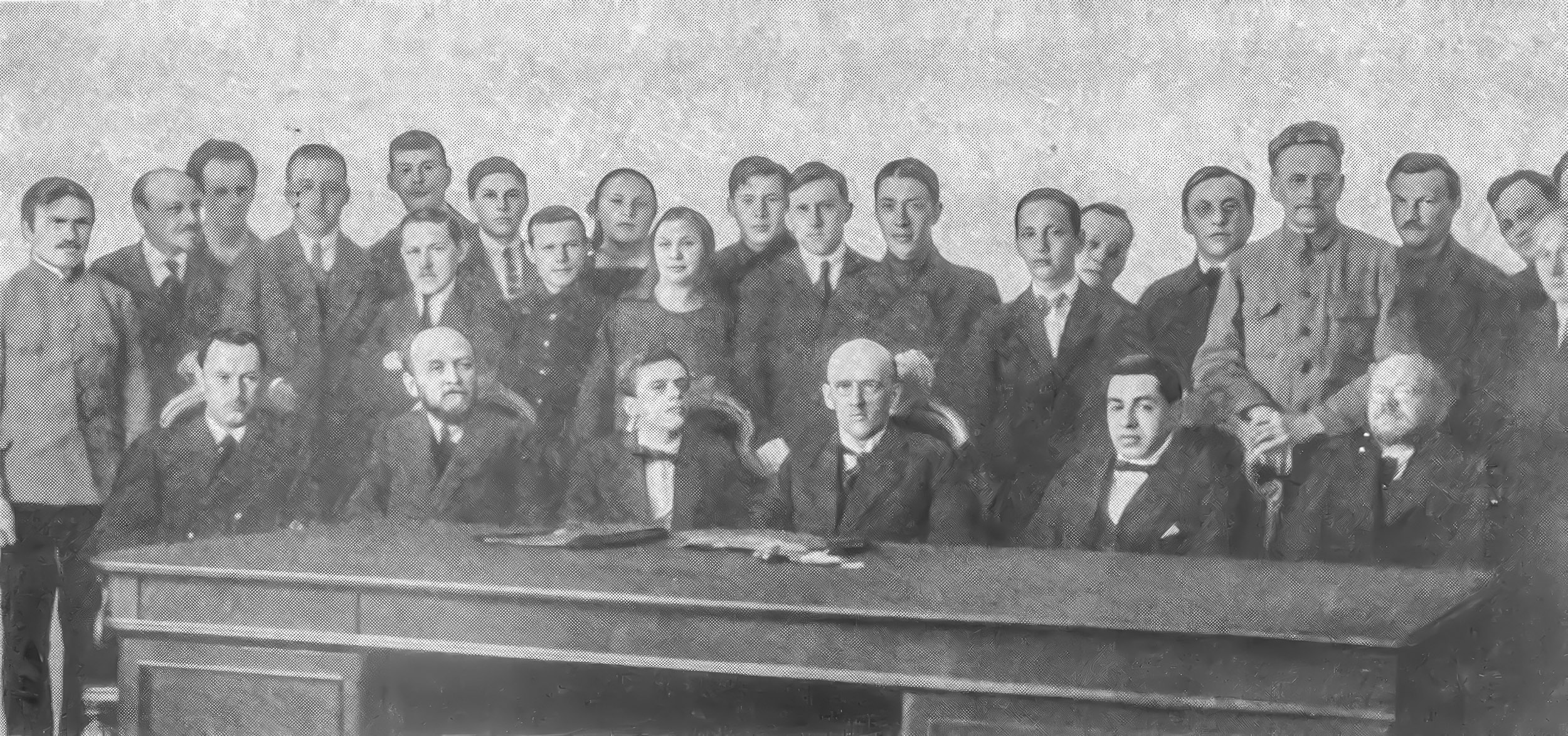 История