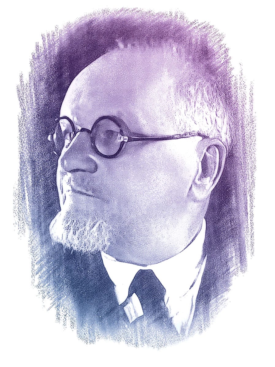 Д. С. Рождественский