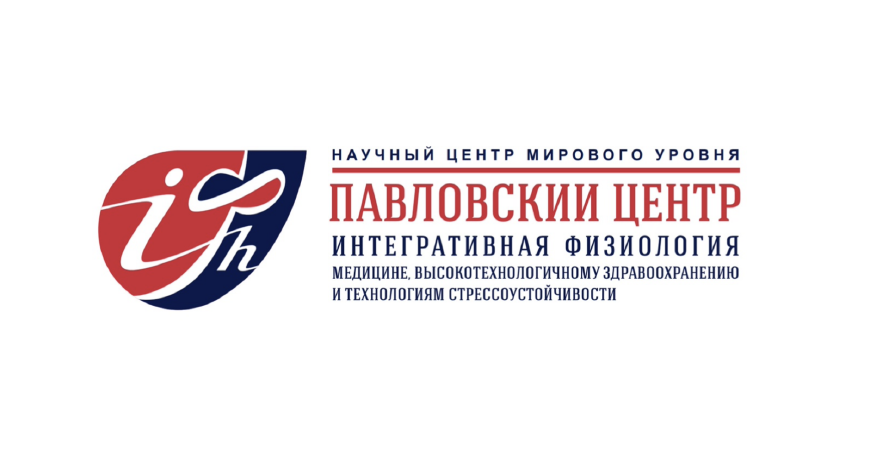 Конференция